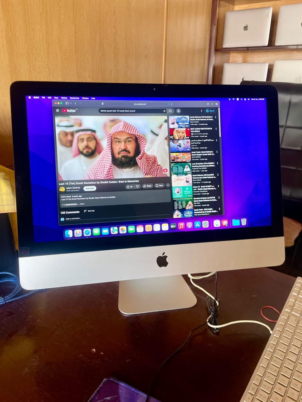 Apple iMac 2017 (21.5") – Intel Core i5 | 8GB RAM | 256GB SSD