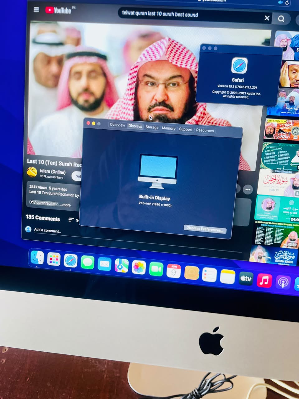 Apple iMac 2017 (21.5") – Intel Core i5 | 8GB RAM | 256GB SSD